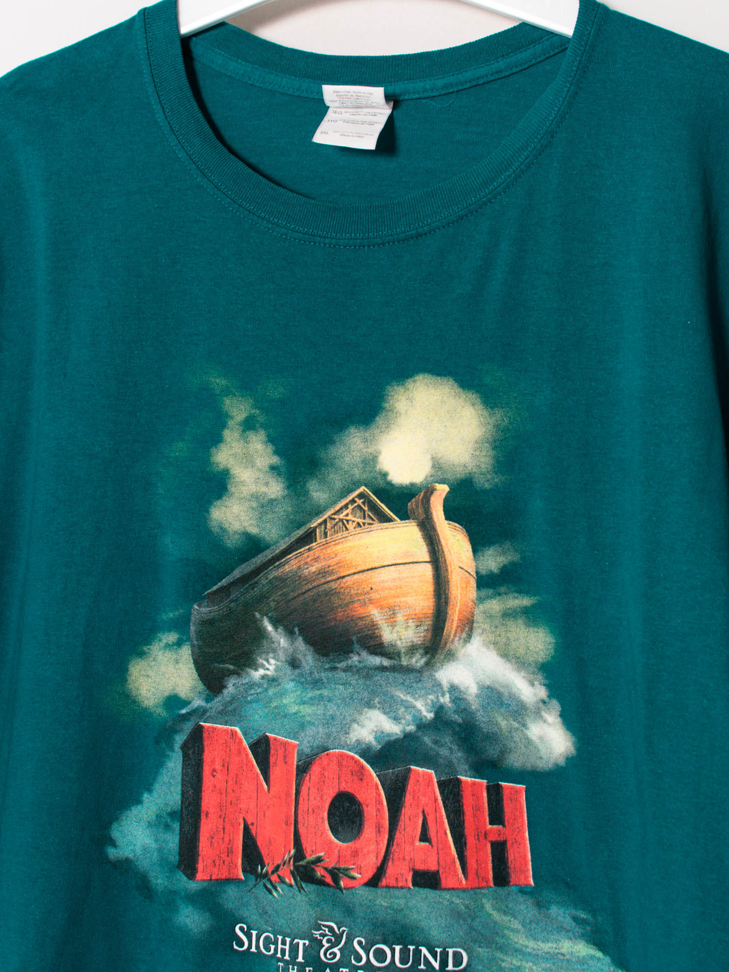 Gildan Noah Cotton Tee