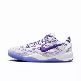 (GS) Nike Kobe 8 Protro 'Court Purple' (2024) FN0266-101