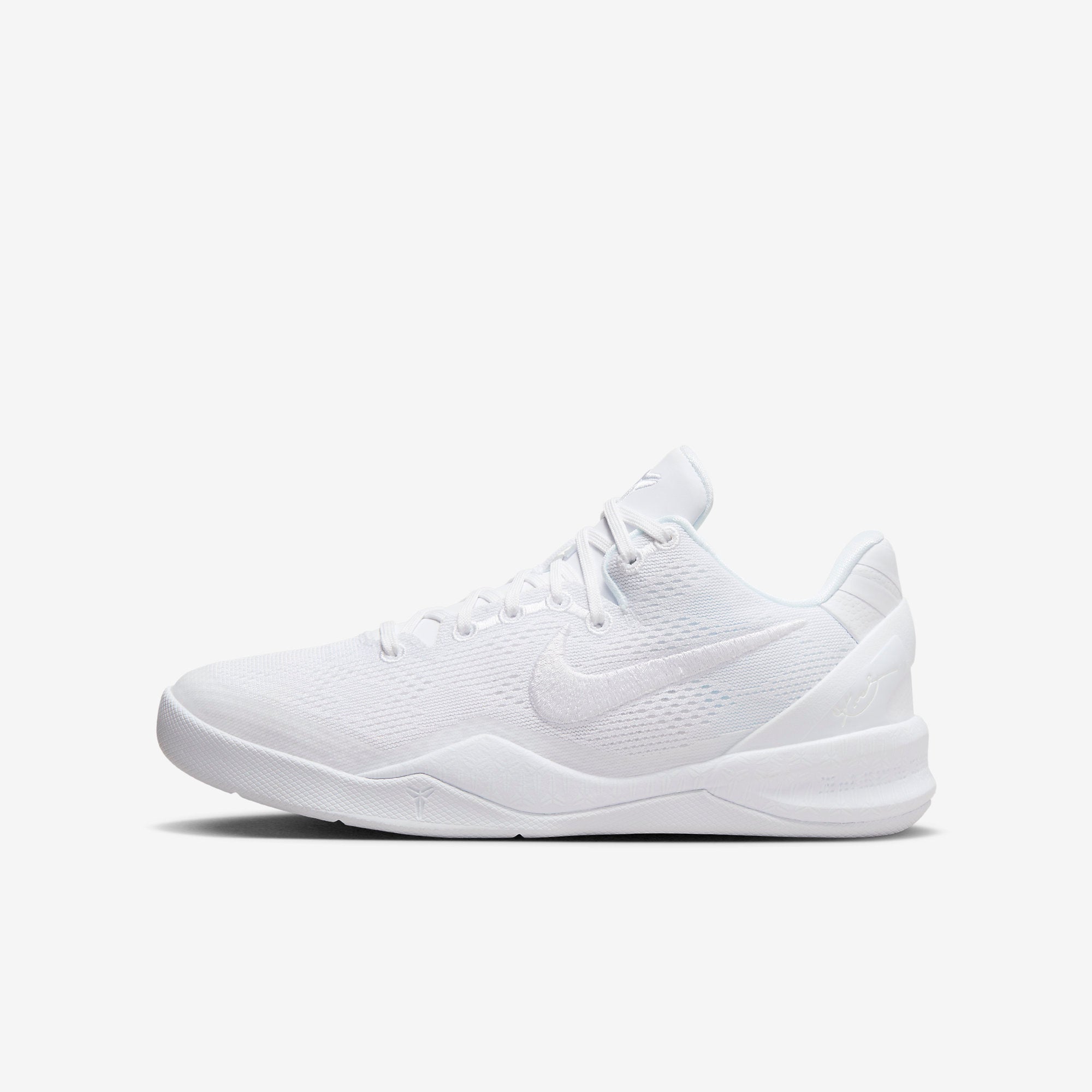 (GS) Nike Kobe 8 Protro 'Halo' (2023) FN0266-100