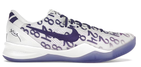 Nike Kobe 8 Protro Court Purple