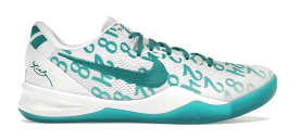 Nike Kobe 8 Protro Radiant Emerald