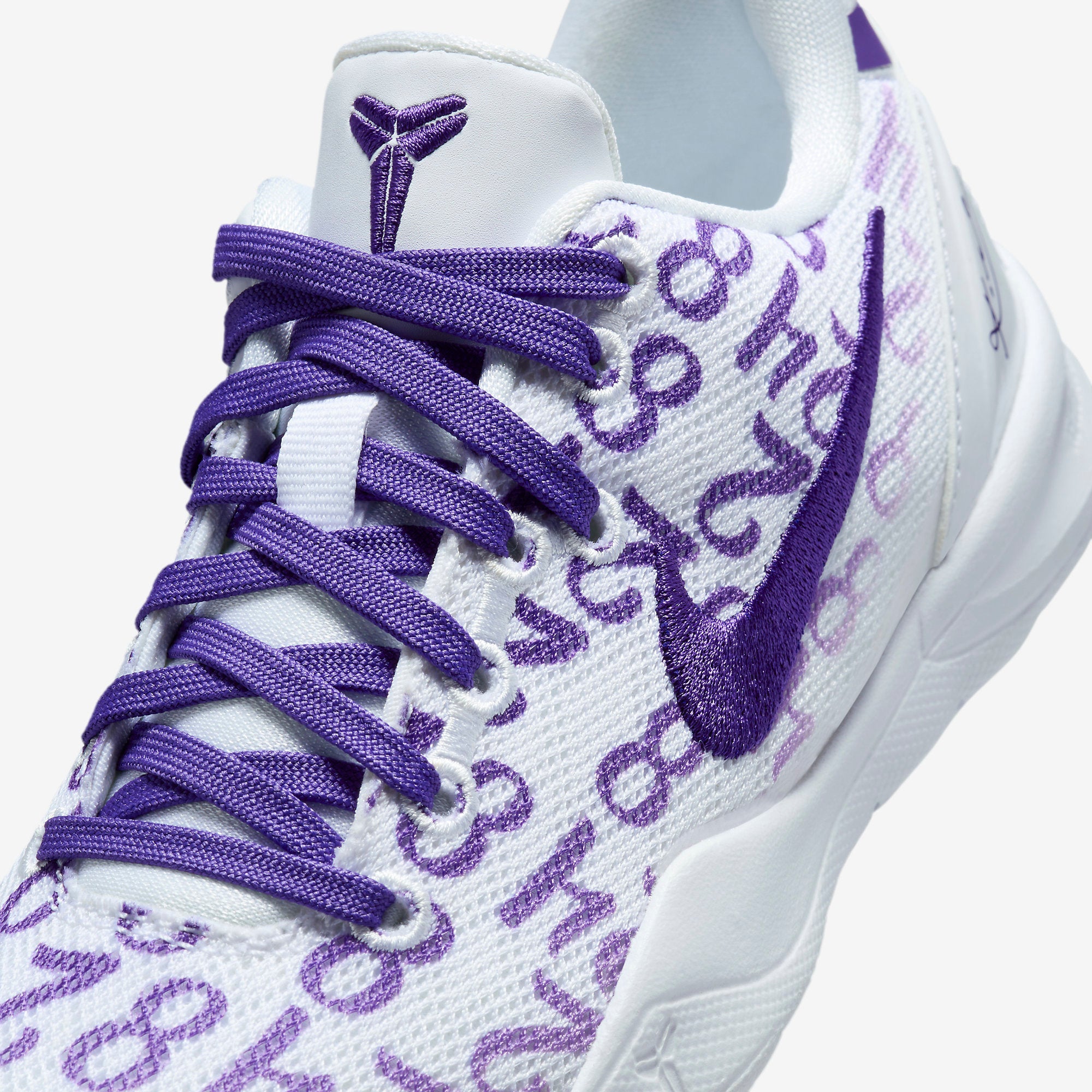 (PS) Nike Kobe 8 Protro 'Court Purple' (2024) FN0267-101